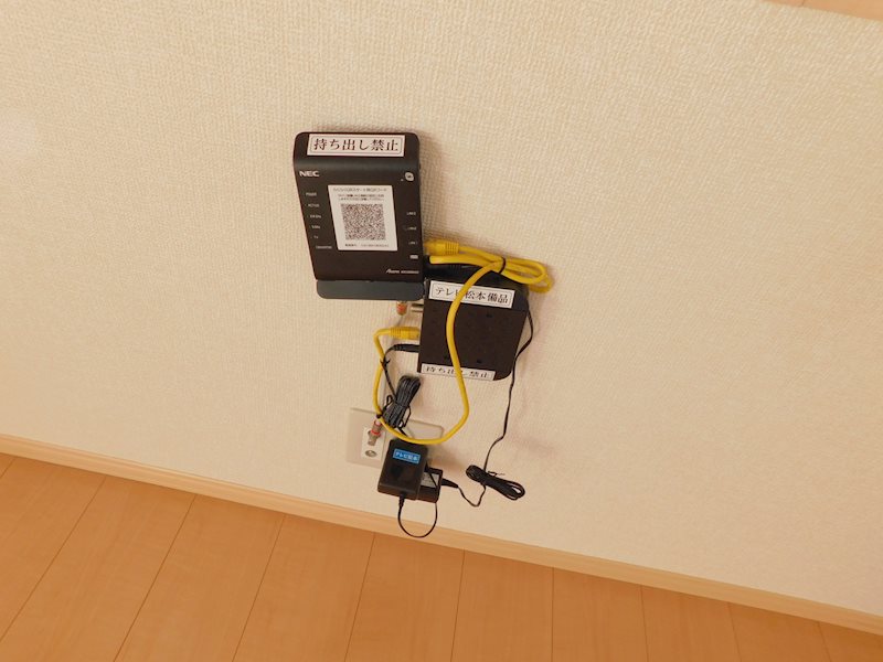 コリーヌ寿 その他設備