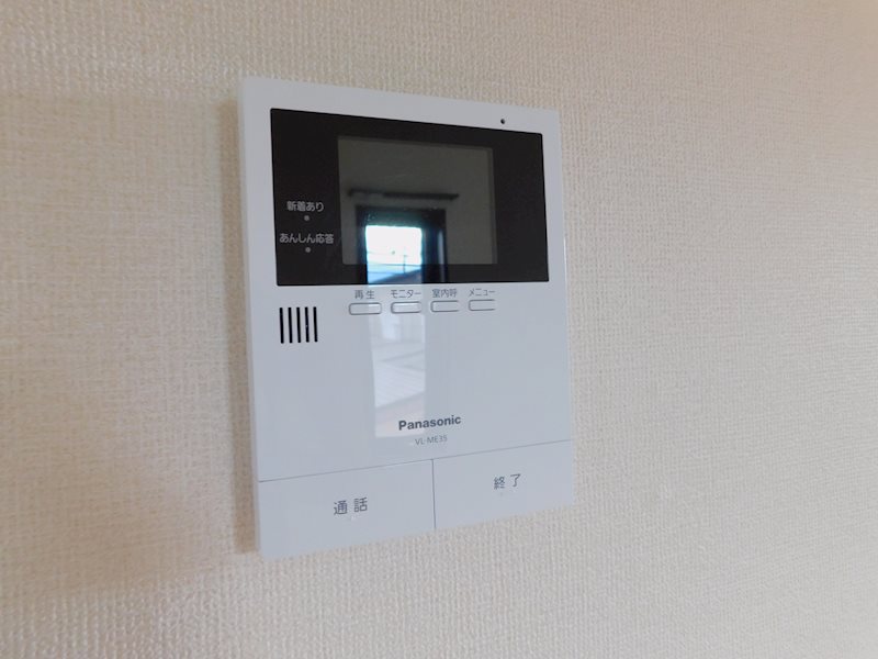ウエストロード セキュリティ