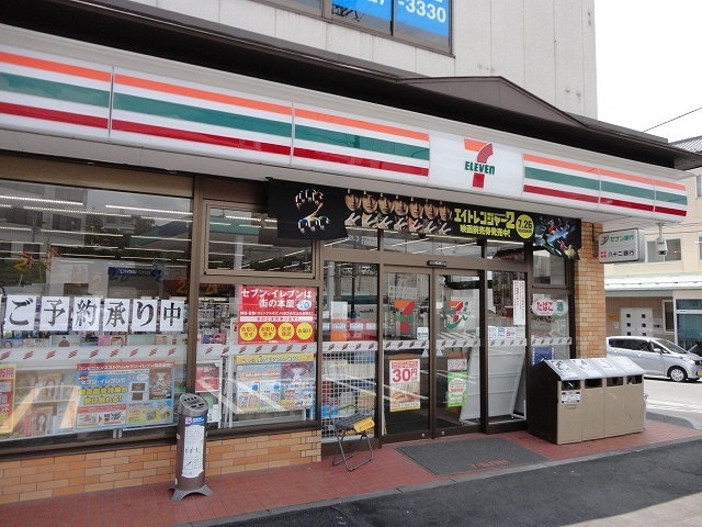 サンテラス東部 コンビニ