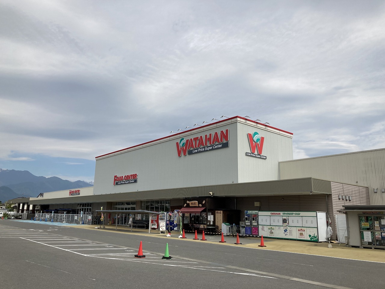 安曇野スカイハイツ ホームセンター