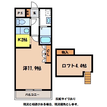 Oasis1210 間取り
