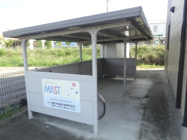 エステートS　A その他共有部分