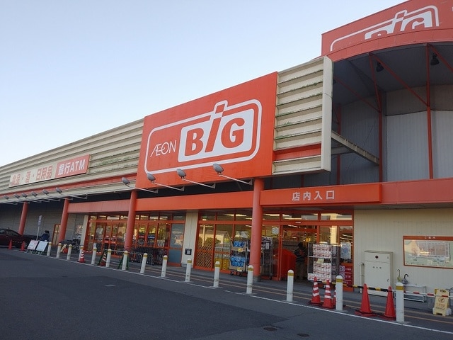 エステートS　A スーパー