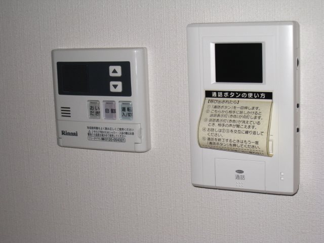 トゥルーハート セキュリティ