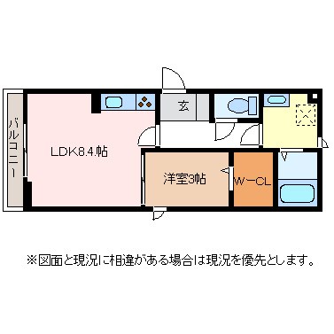 Wing女鳥羽 間取り