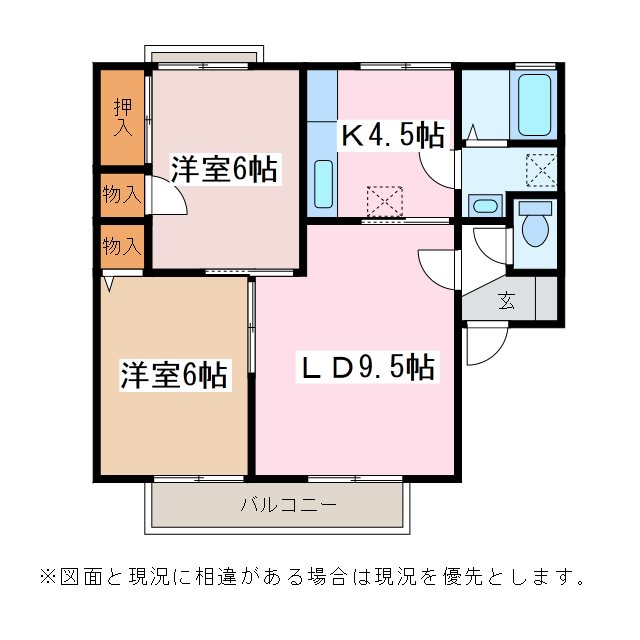 クレア・笹部 Ｂ 間取り