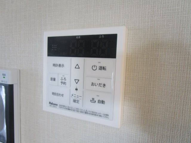 アヴァンセ東口 その他