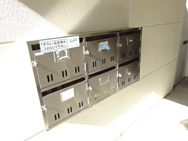 パレスサンプラス その他共有部分
