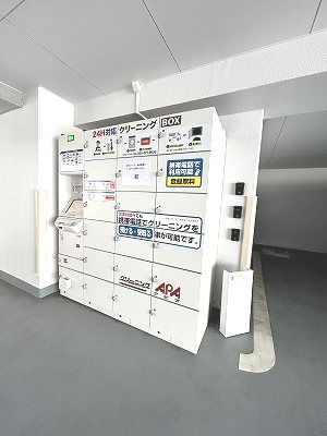 アヴァンセ東口 その他共有部分