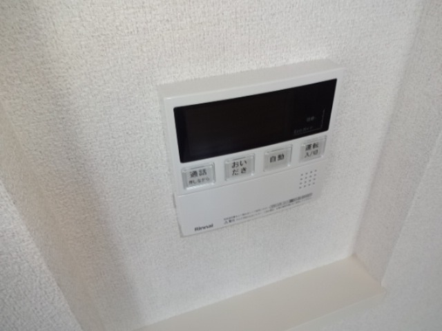 シャーメゾン　ル　シエル その他設備