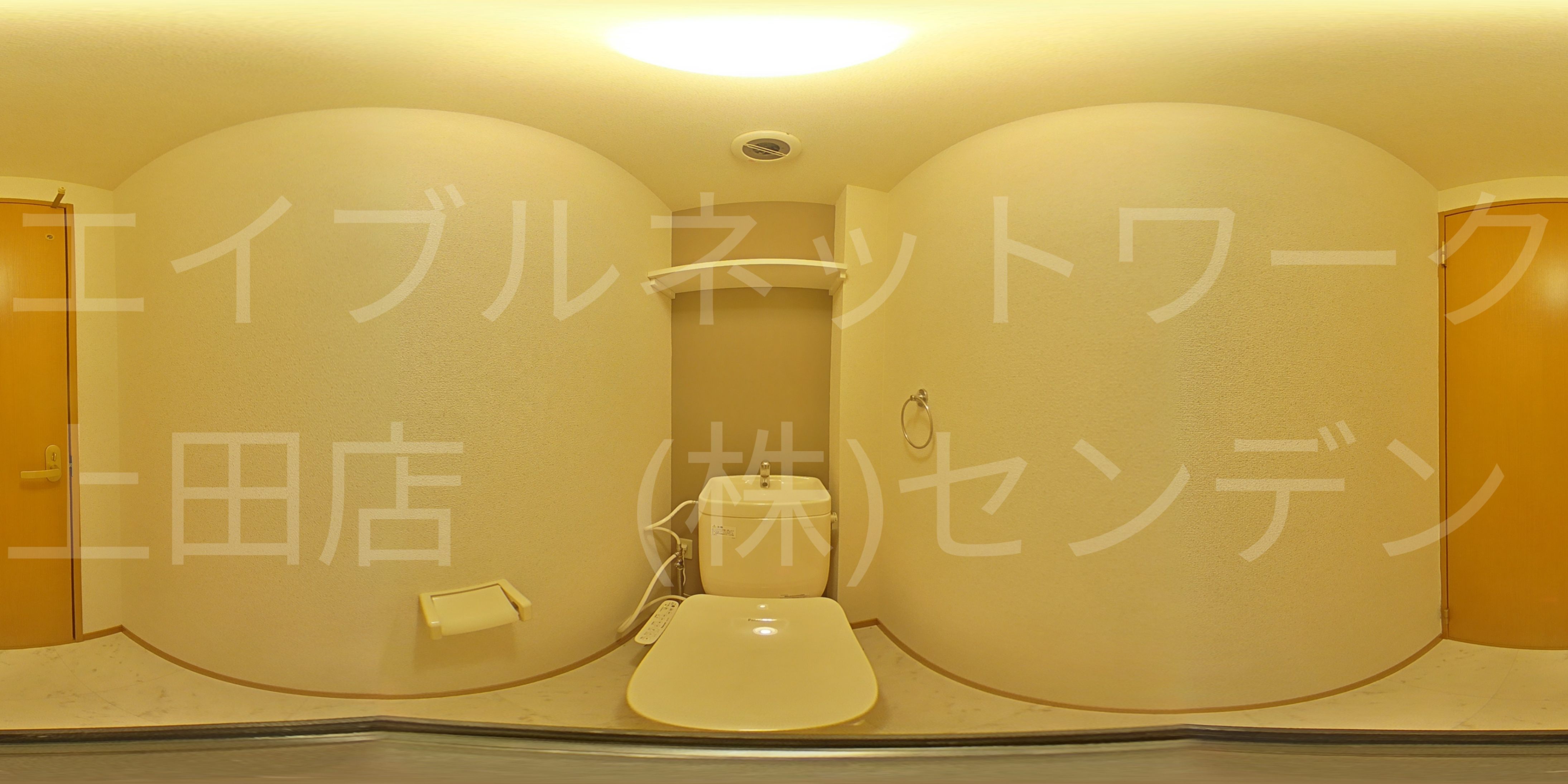 ベラビスタＡ トイレ