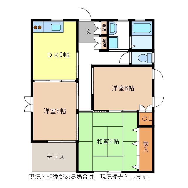 富沢様連棟 間取り