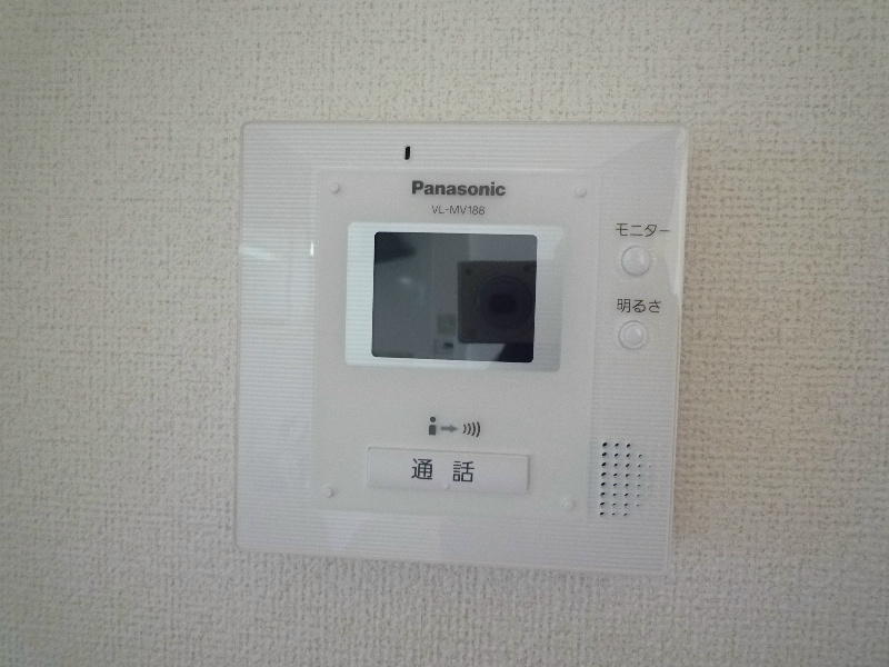 カモミール セキュリティ
