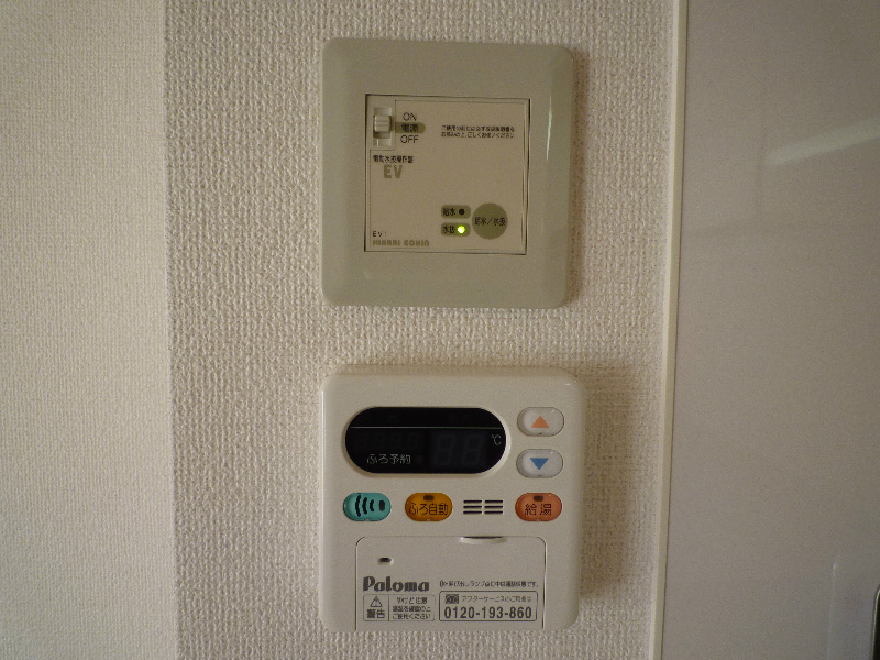 カモミール その他