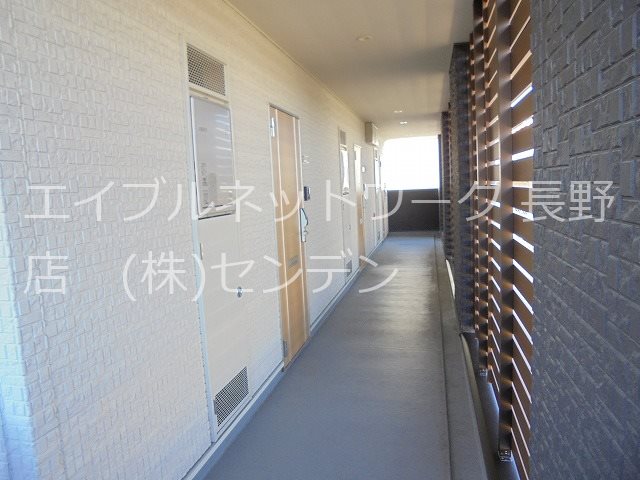 サンレイト中越 その他共有部分