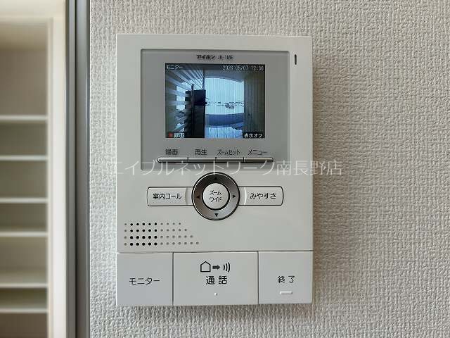 ＪーＲｏｏｍ☆妃　弐番館 セキュリティ