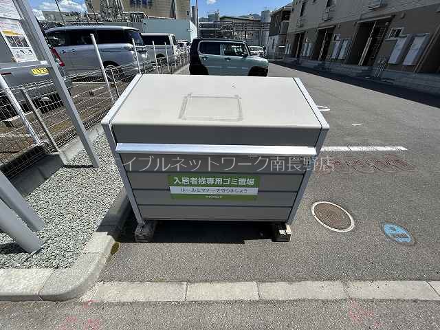 ＪーＲｏｏｍ☆妃　弐番館 その他共有部分