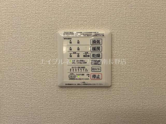 ＪーＲｏｏｍ☆妃　弐番館 その他設備