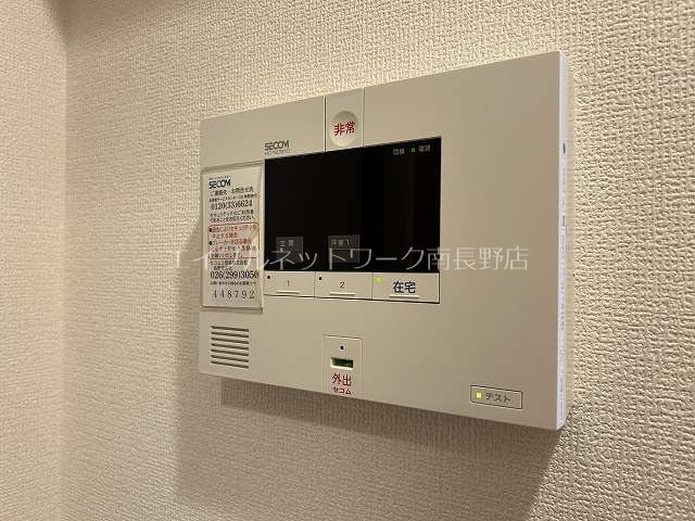 ＪーＲｏｏｍ☆妃　弐番館 セキュリティ