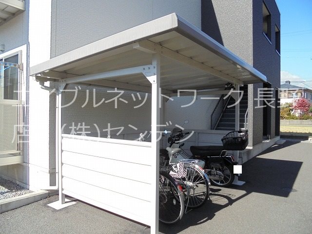 サンレイト中越 その他共有部分