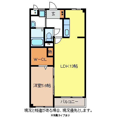 JOYタキザワ 間取り