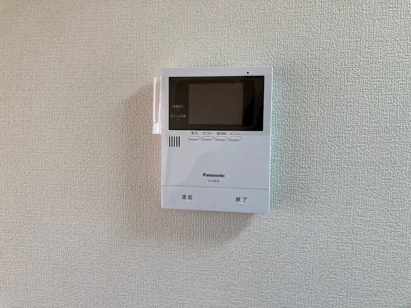 セジュールエクセル その他設備