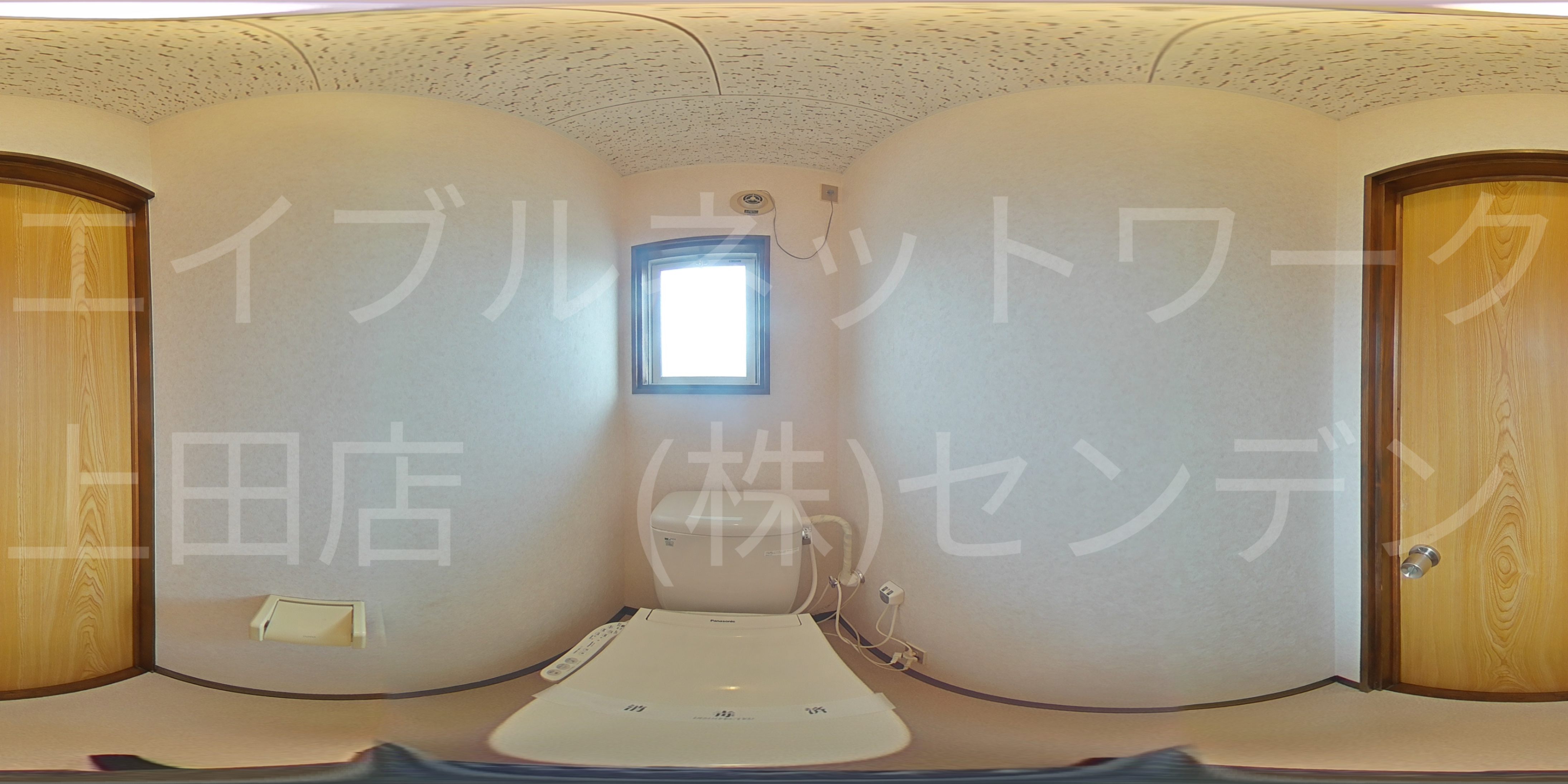 ベルピア花里Ａ トイレ