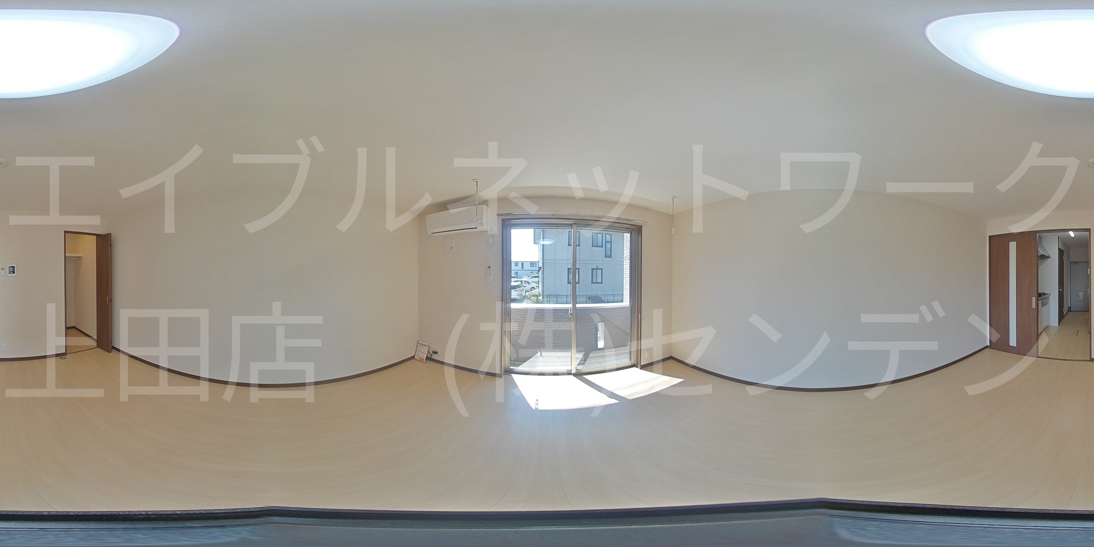 Rhythm リビング