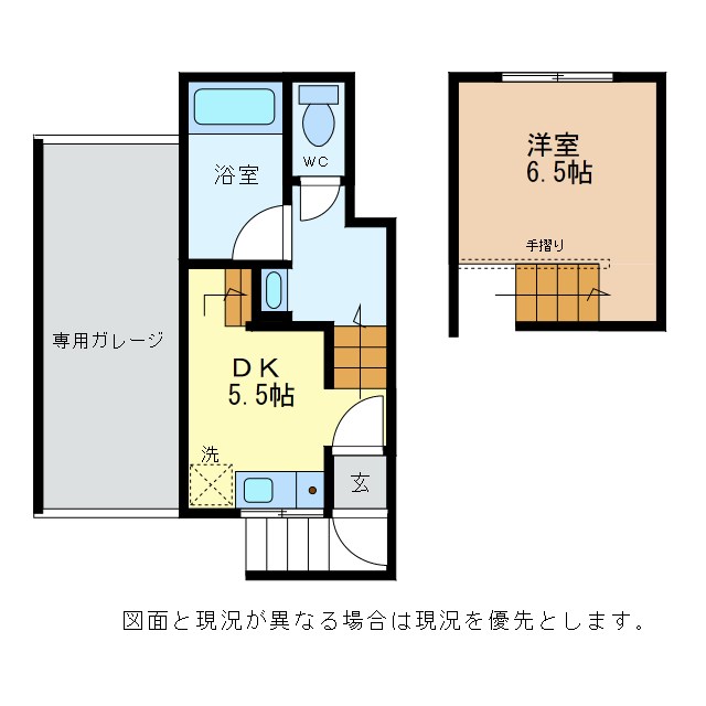ヴィラフォレスタＢ 間取り