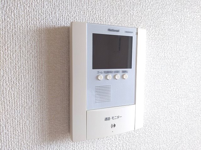 グランディール希 セキュリティ
