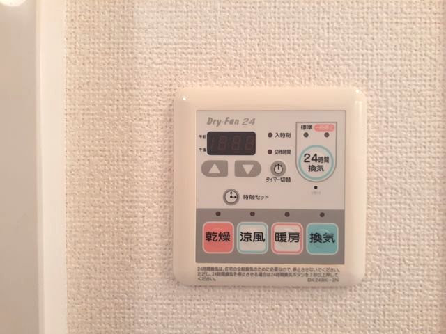 カーサ・ソーレ　Ａ棟 その他