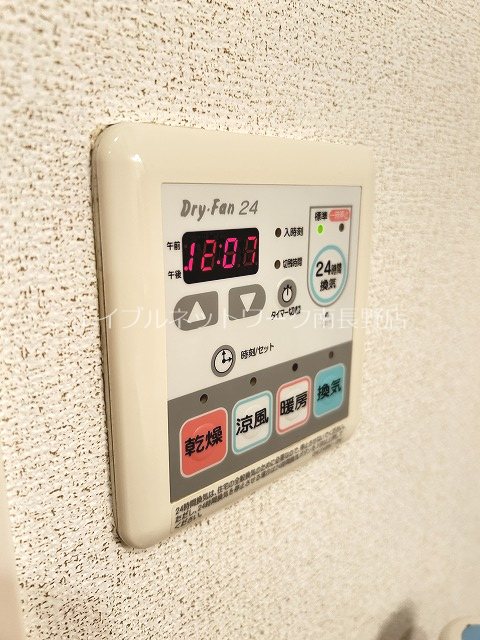 サンタクルスＢ その他