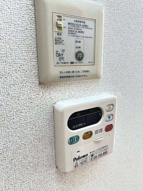 サンタクルスＢ その他