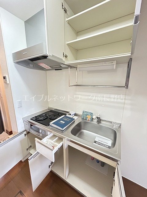 セジュールなつめ キッチン