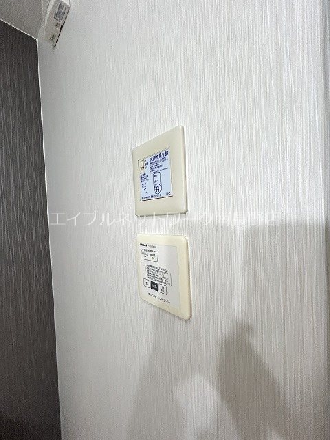 セジュールなつめ その他