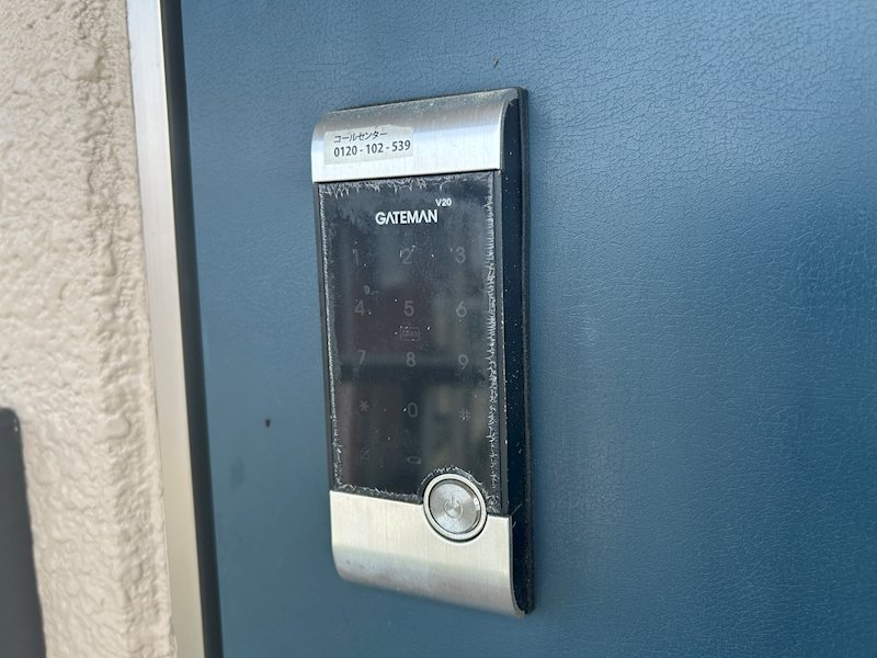 エスポワールエドーⅠ セキュリティ