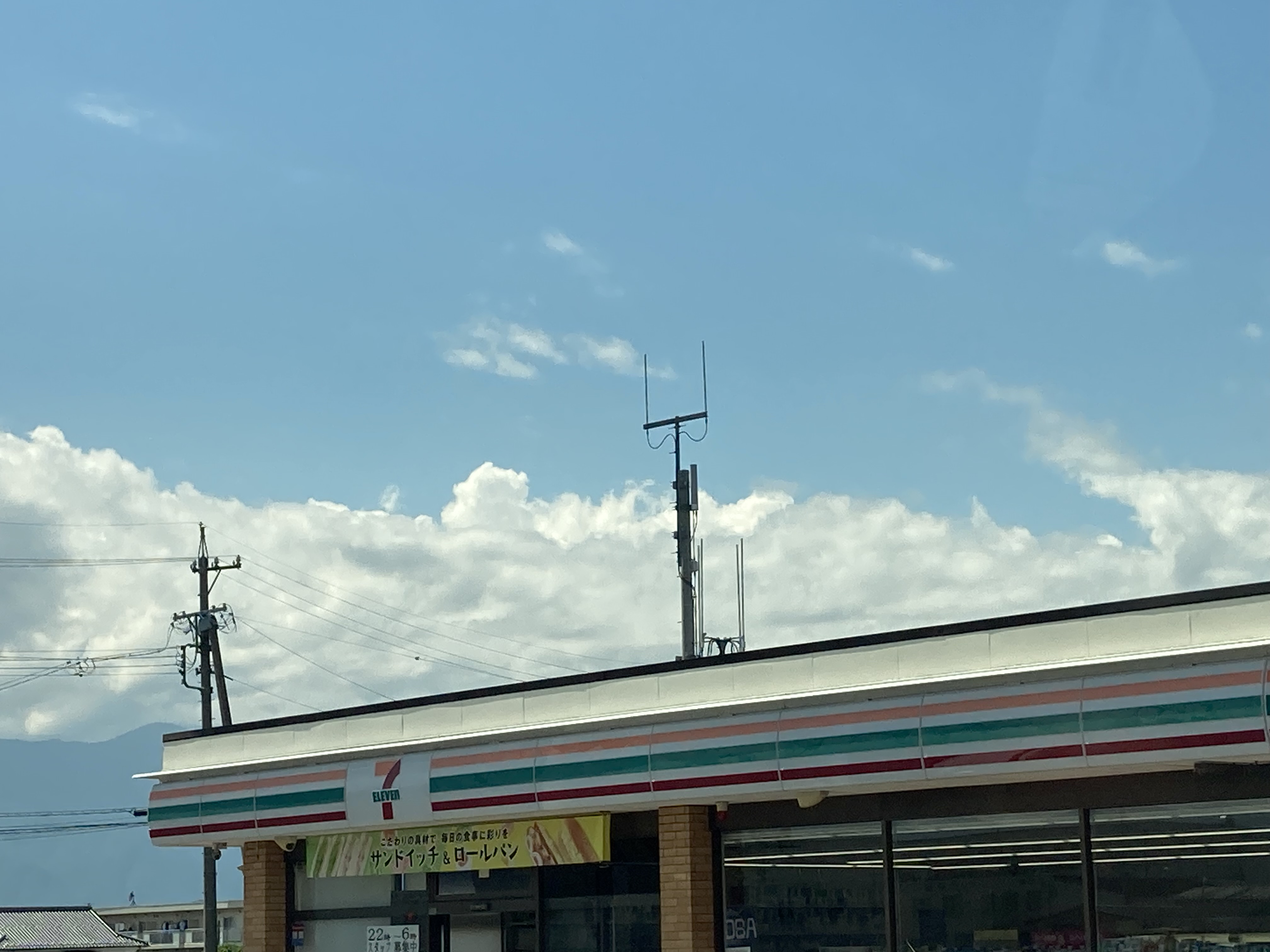 エスポワールエドーⅠ コンビニ