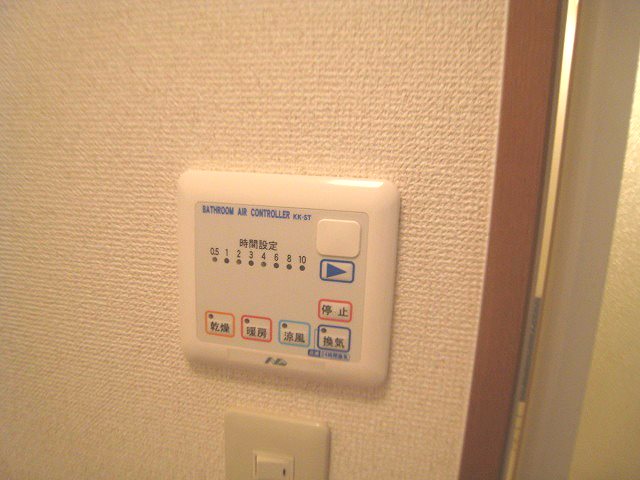 サンライズ その他設備