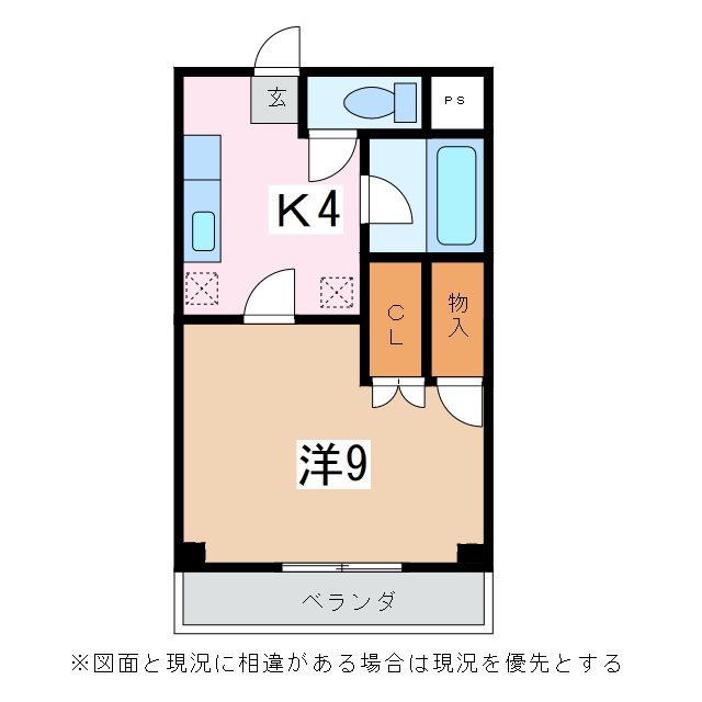 レジデンス赤羽 間取り