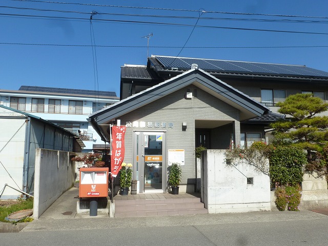 コーポアプリコット 郵便局