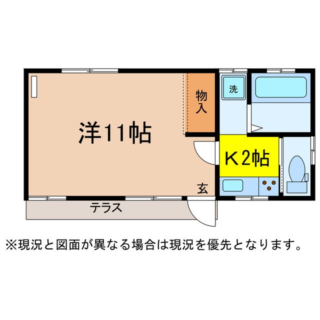 グランドシティ村石1号 間取り