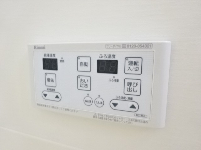 O.dolly その他設備