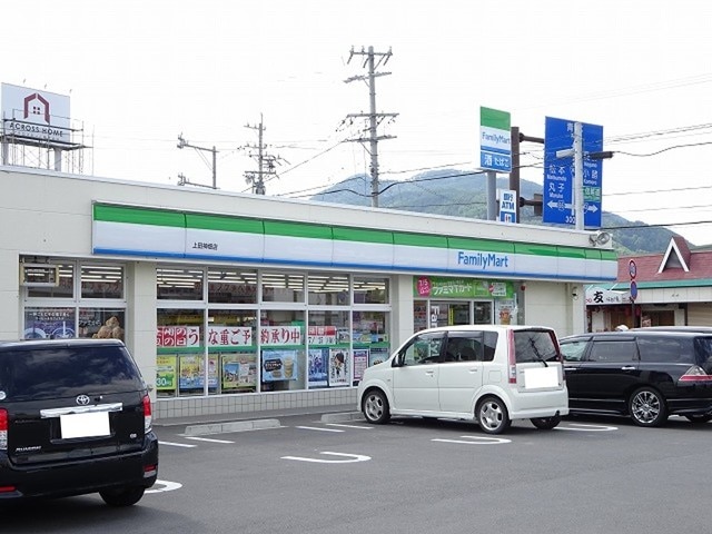 ノービレアビターレA棟 コンビニ