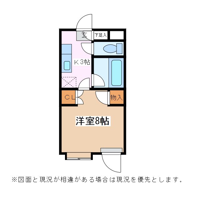 アップルズＳ 間取り