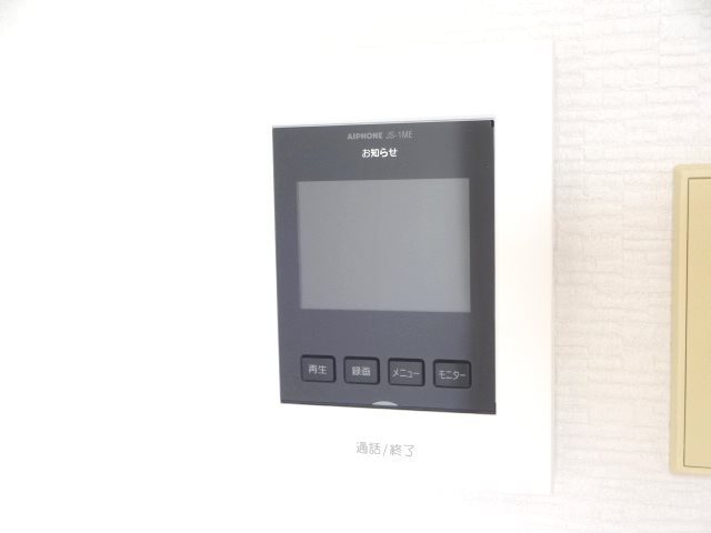 アップルズＳ セキュリティ