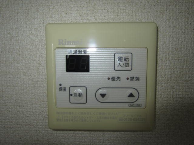 サープラス大垣登Ⅰ その他
