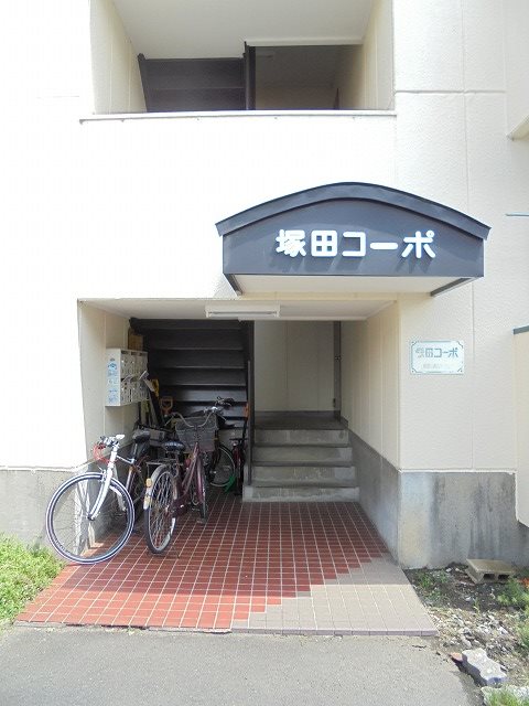 塚田コーポ エントランス