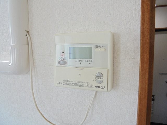 塚田コーポ その他設備