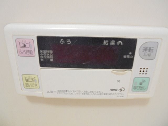 塚田コーポ 風呂画像