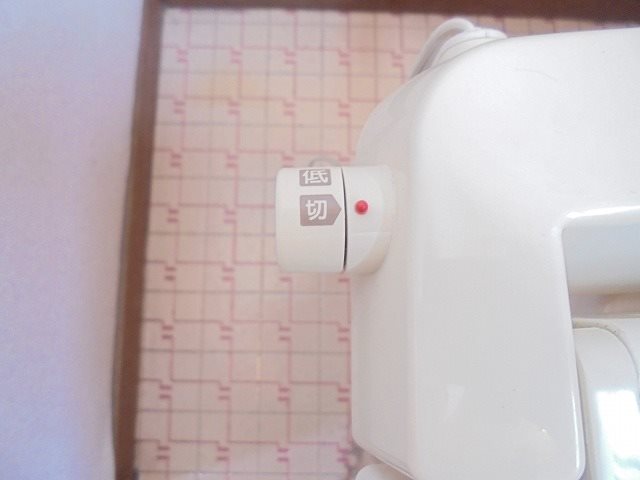 塚田コーポ トイレ